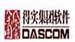得實(shí)信息科技（深圳）有限公司