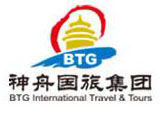 北京神舟國(guó)際旅行社集團(tuán)有限公司