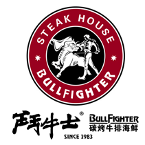 上海斗牛士餐飲管理有限公司駐西安辦事處