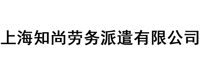 shzs1.png