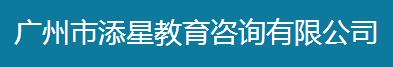tianxing.jpg