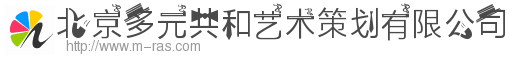 duoyuangonghe.jpg
