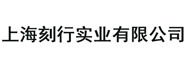 shk.png