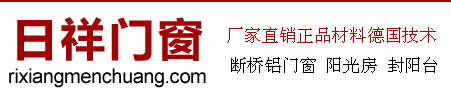 rixiang.jpg