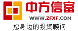北京中方信富投資管理咨詢有限公司南京分公司