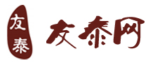 友泰助信(北京)投資咨詢有限公司