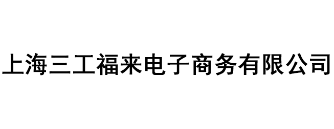shsg.png