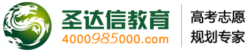 shengdaxin.png