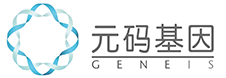 元碼基因科技（北京）有限公司