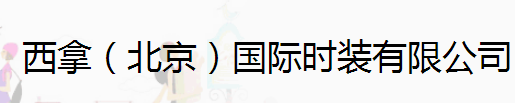 xina.png