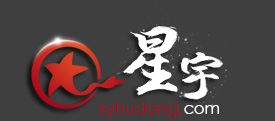 xingyu.jpg