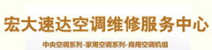 hongda.png