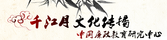 qianjiangyue.png