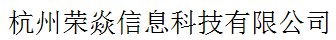 rongyan.png