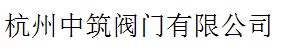 zhongzhu.png