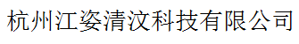 jiangziqingwen.png