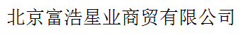fuhaoxing.png