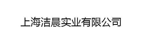 shcj.jpg