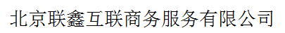lianxinhulian.png