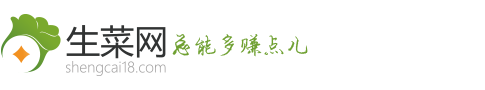 shengcai.png