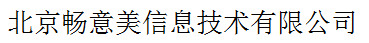 changyimei.png