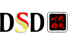 重慶大時(shí)代婚慶禮儀有限公司
