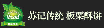 西安蘇記餐飲管理有限公司