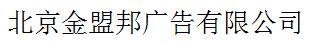 jinbang.png