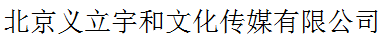 yiliyu.png