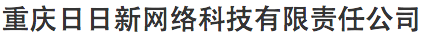 屏幕快照 2015-07-29 上午11.55.32.png
