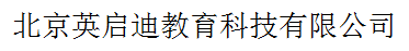 yingqidi.png