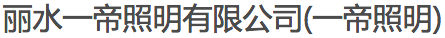 屏幕快照 2015-07-30 上午10.38.50.png