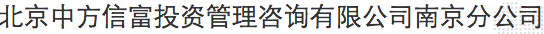 屏幕快照 2015-07-30 下午1.42.26.png