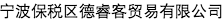 屏幕快照 2015-07-30 上午10.43.11.png