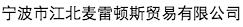 屏幕快照 2015-07-30 上午11.15.32.png