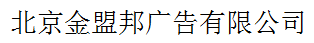 jinmengbang.png