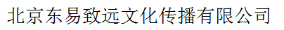 dongyizhiyuan.png