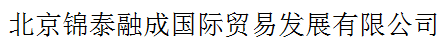 jintairongcheng.png
