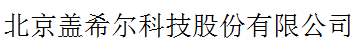 gaixier.png