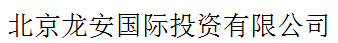 longan.png
