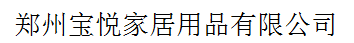 baoyue.png