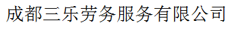 sanle.png