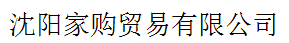 jiagou.png