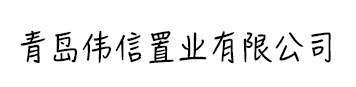未標(biāo)題-1.jpg