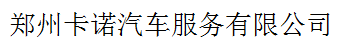 kanuo.png