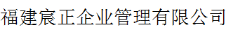 chenzheng.png