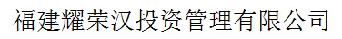 yaoronghan.png