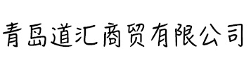未標(biāo)題-1.jpg
