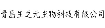 未標(biāo)題-1.jpg