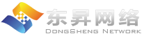 dongshengwangluo.png